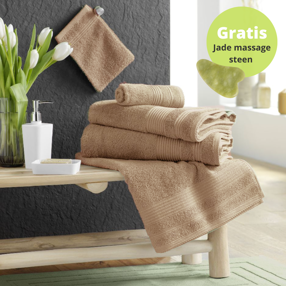 Luxe beige handdoeken set met Jade steen